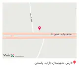 عطاری امیری