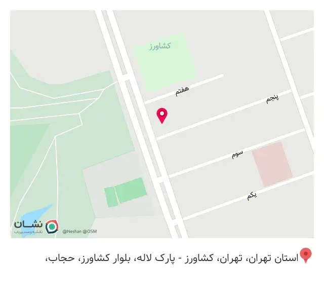 هتل پارک پلازا