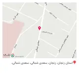 دفتر وکالت رضا اشتری وکیل پایه یک دادگستری