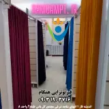 فیزیوتراپی شهریار