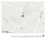 عطاری شریفی