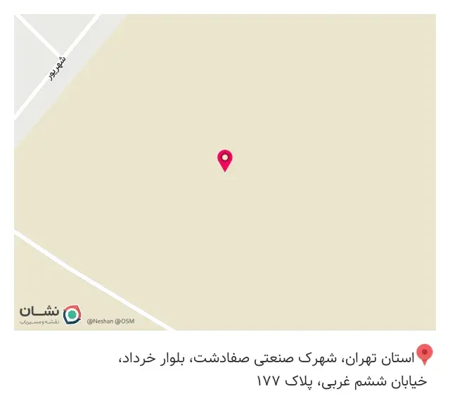 شرکت ویستا فناوری سان