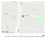 عطاری یاس فرهنگسرا