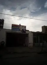 کارواش هادی
