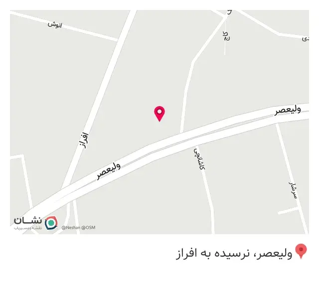شعبه ممتاز شمیران