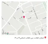 عطاری بوعلی
