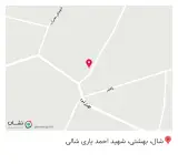 عطاری بهشت