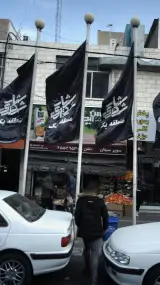 سوپر سبلان