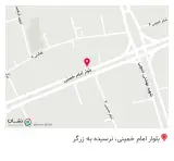 عطاری شریفی
