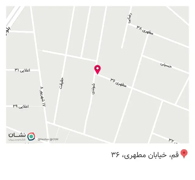 سوپر مارکت