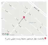 عطاری سید حکیم