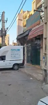 تیپاکس شعبه زیتون کارمندی