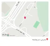 گیاهان دارویی سمام
