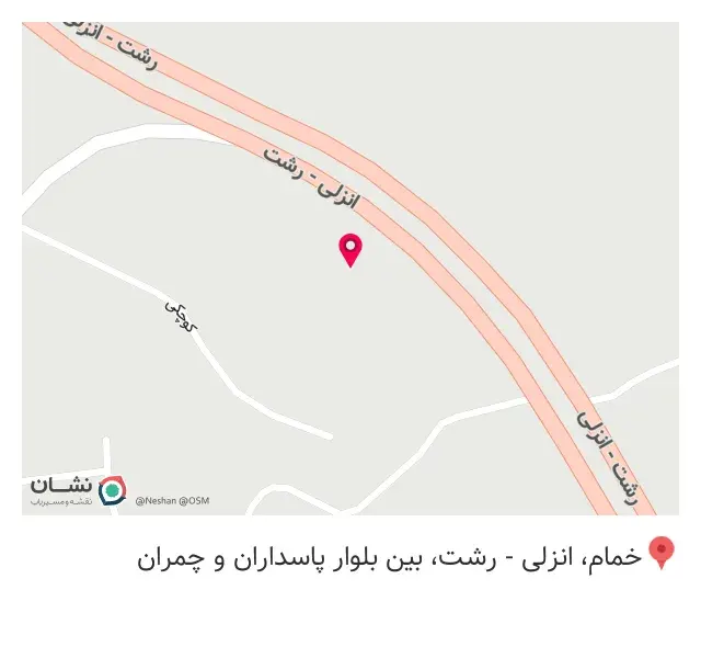 آهن آلات امیری