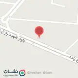 سوپرمارکت