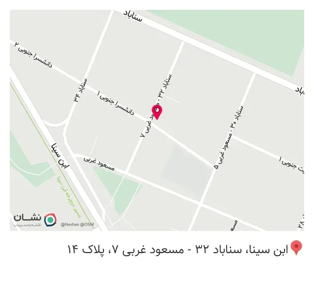 گروه ساختمانی شادکام
