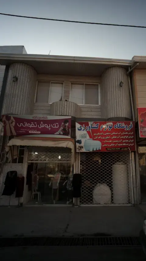گالری پوشاک تک پوش تقوایی