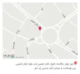 چاپ بنر و فلکس
