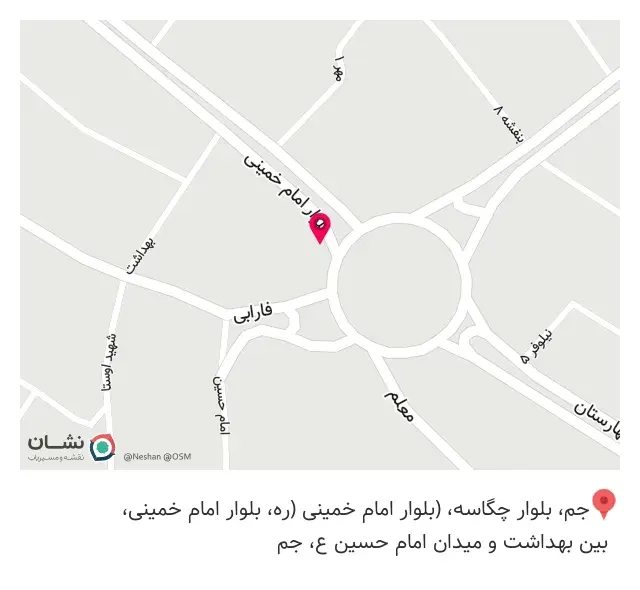 چاپ بنر و فلکس