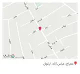 شهر چاشنی
