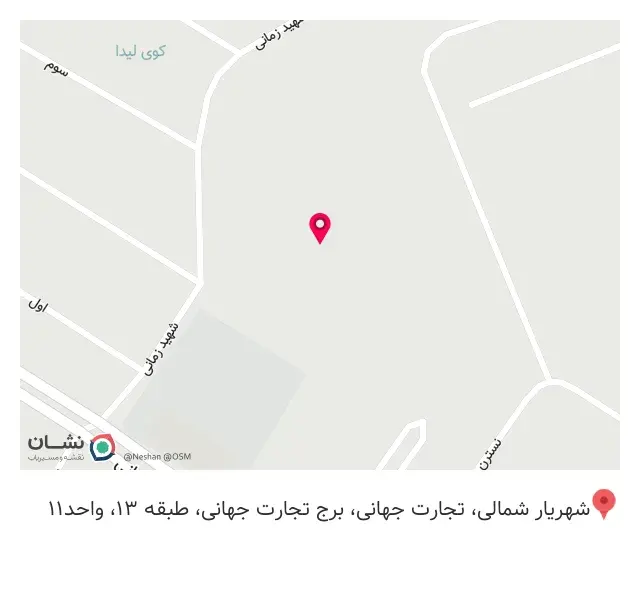 ره آب بتن آذربایجان