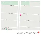 دفتر فنی ۱