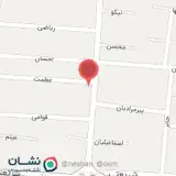 عطاری صالح