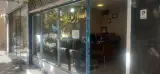 املاک اقای مرادی