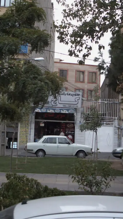 سوپرمارکت کاج