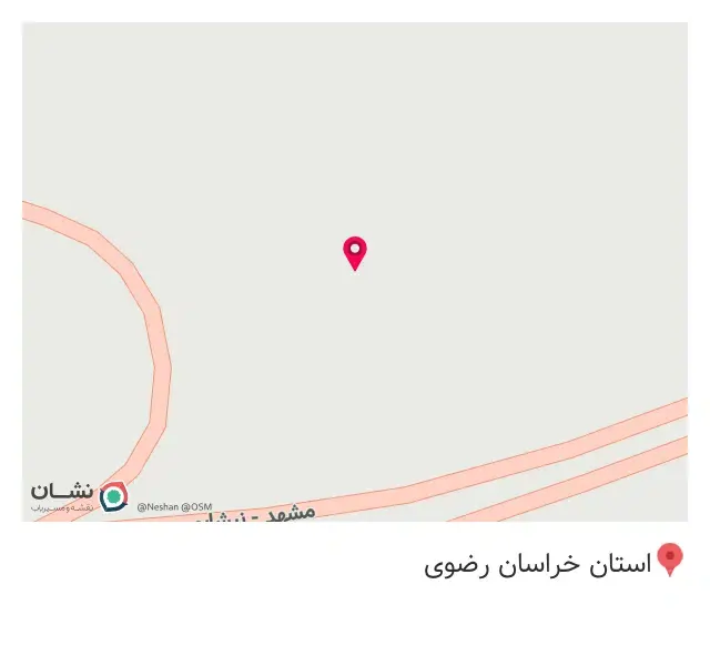 امداد خودرو باغچه