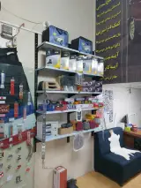 گلد اسپرت