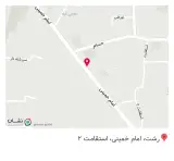 سوپرمارکت رشت