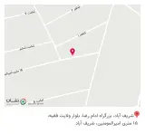 نمایندگی بیمه ایران