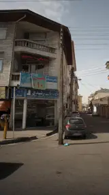 مشاور املاک رشیدی