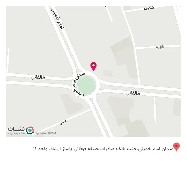 سیدسام حسینی وکیل پایه یک دادگستری