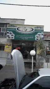 باتری سازی و باتری فروشی بهرام قیاسی