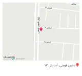 مصالح ساختمانی برادران ابراهیمی