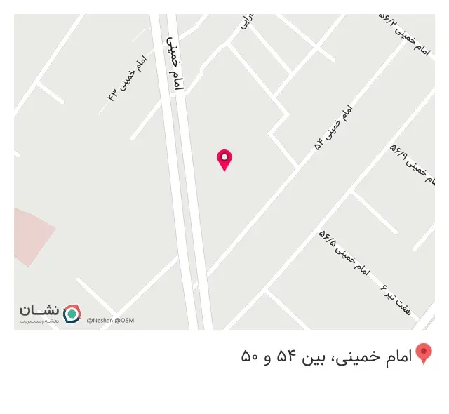 روناس طب