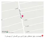 آهن آلات کرمی