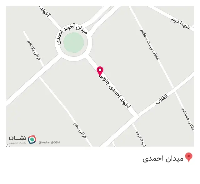 عطاری فرهنگ