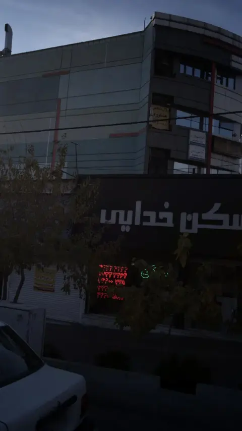 مشاوره روانشناسی