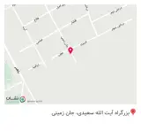 عطاری آویشن