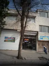 املاک ناظری