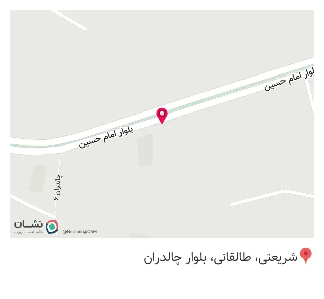 هتل احسان