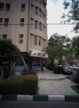 مسکن اتحاد