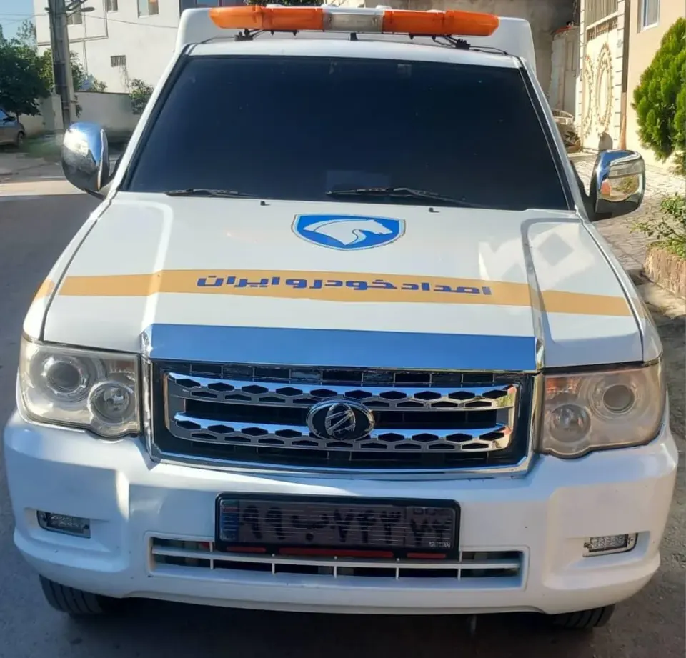 امداد خودرو و تعمیرات سیار براتی