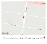 عطاری شمس 2
