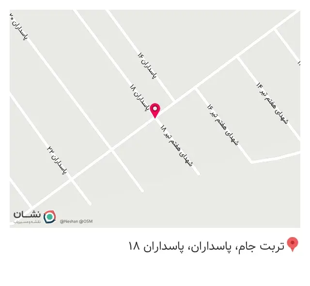سوپر مارکت پرویزی