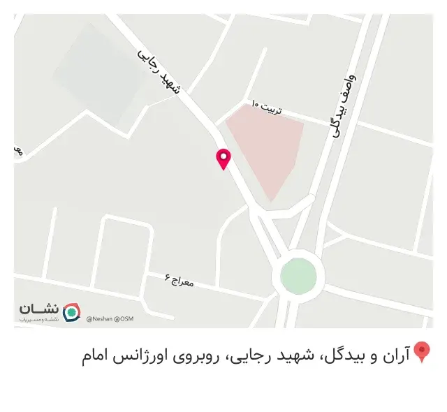 چاپ و تبلیغات کهربا