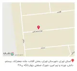 شرکت فارمد التیام